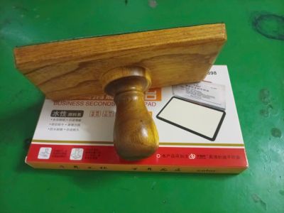 Dấu hoàn công cán gỗ